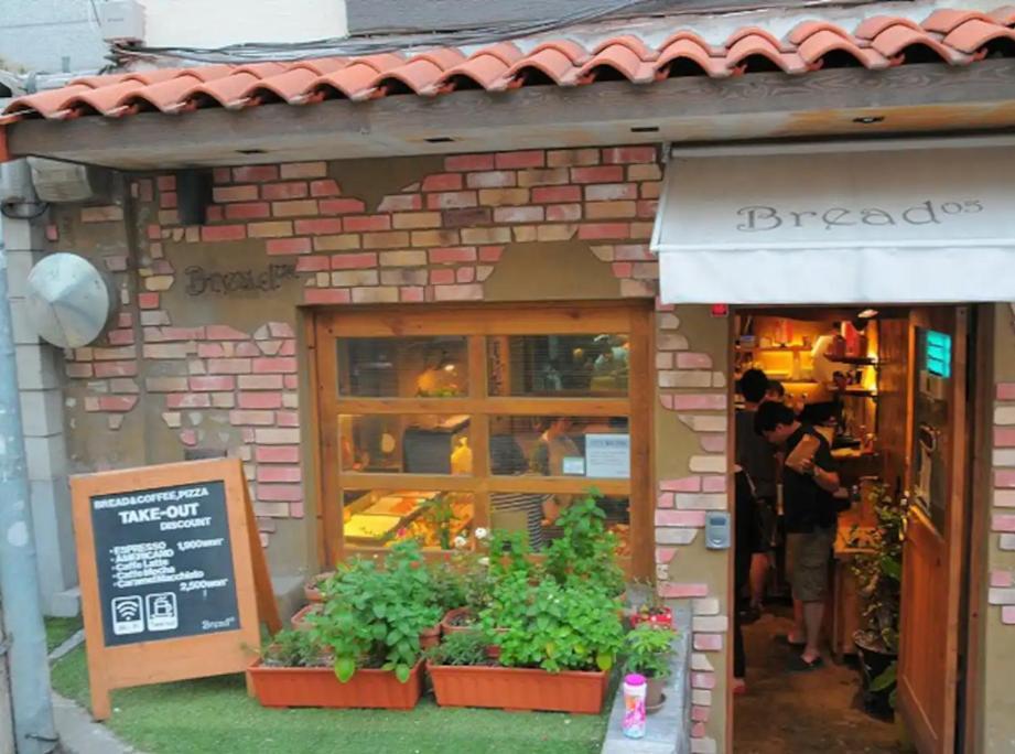 Apartment Hongik Univ Hongdae *