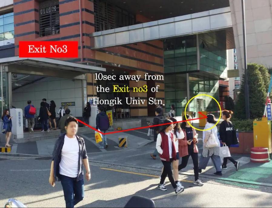 Hongik Univ Hongdae Seoul