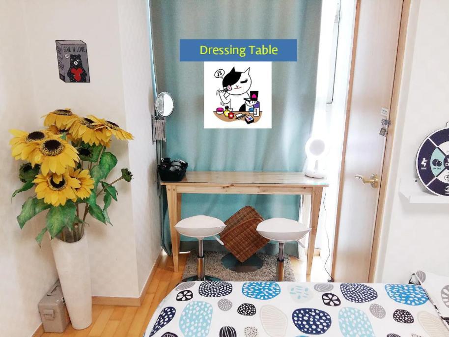 Apartment Hongik Univ Hongdae